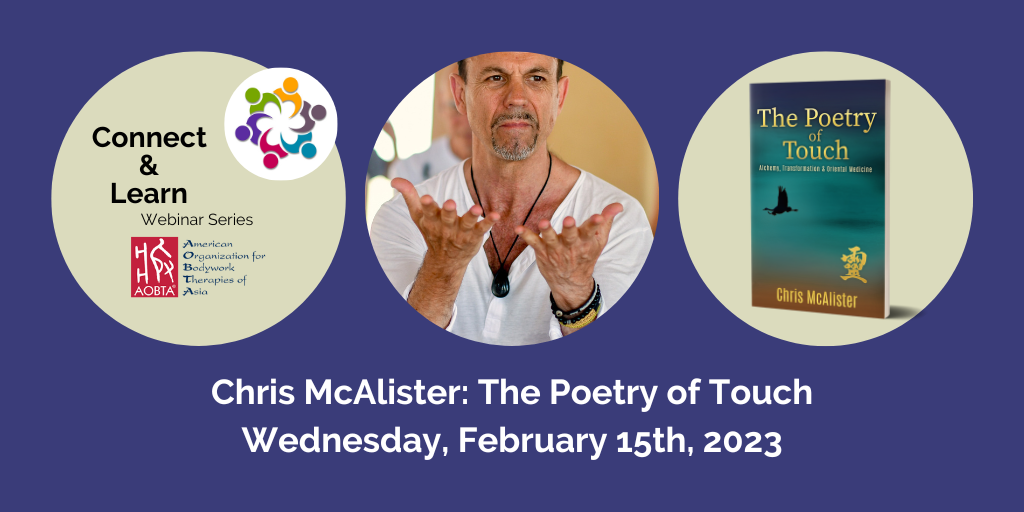 Chris McAlister: The Poetry of Touch